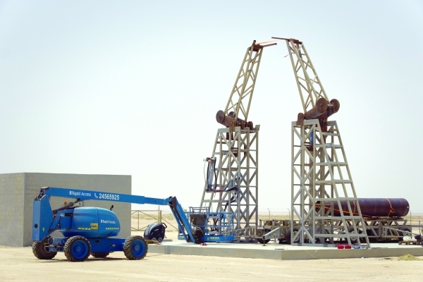 Oman's Etlaq Spaceport: A new hub for the new space economy