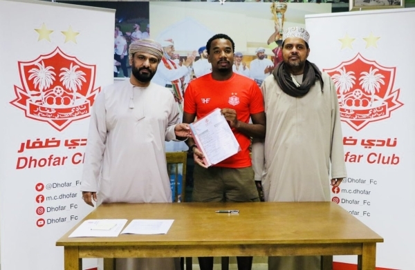 Dhofar sign Durbin ahead of 2025-2026 season