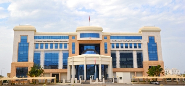 Oman, New Zealand universities sign agreements