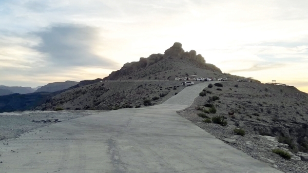Ministry affirms plans to develop al Jabal al Sharqi site in al Hamra
