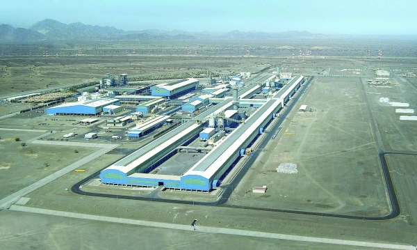 Sohar Aluminium scales up energy efficiency and decarbonisation efforts
