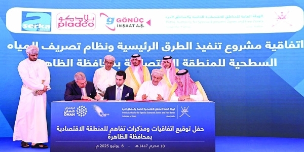 OPAZ inks key pacts to kickstart EZAD