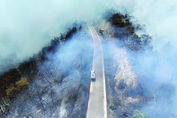 Syria fights fires for fourth day