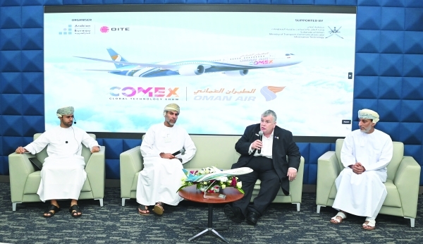 COMEX 2025 to propel Oman as regional powerhouse for digital innovation