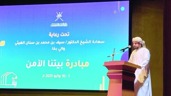 'Our Safe Home' initiative launched in Musandam