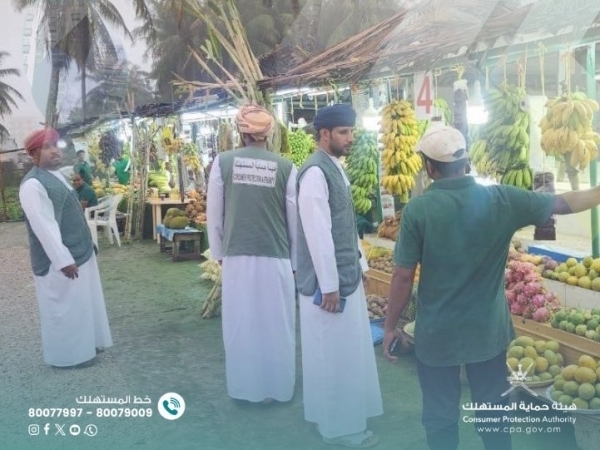 CPA intensifies inspections ahead of Khareef