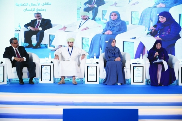 Forum calls for stronger human rights at work