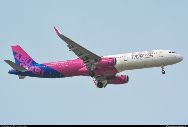 Oman Airports welcomes new Wizz Air service between Salalah, Abu Dhabi