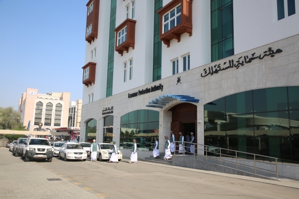 CPA resolves dispute with commercial establishment in Muscat