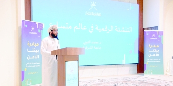 Community initiative launched in Al Sharqiyah North