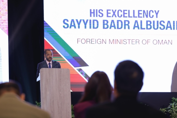 Cebu-Oman Investment Forum Opens with a promise of partnership