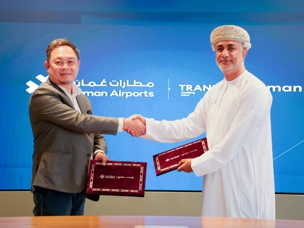MoU signed to prepare a masterplan for projects around Muscat Airport