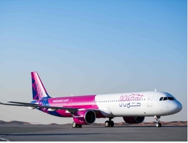 Wizz Air Abu Dhabi to cease operations from Sept 1