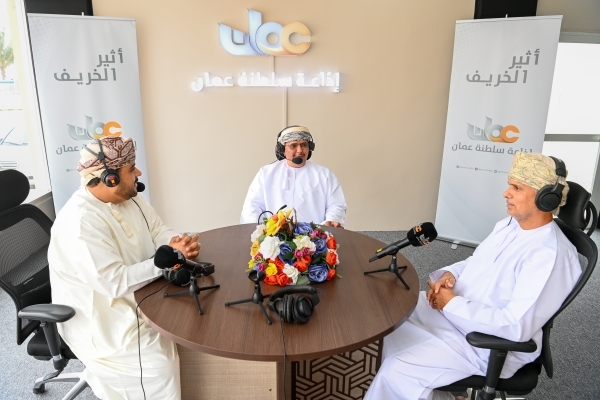 Khareef Dhofar media programmes from today