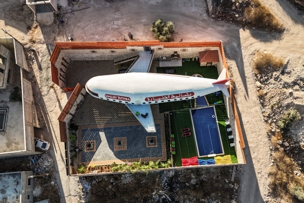 West Bank 'plane chalet' helps aviation dreams take off