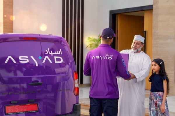 Asyad Express launches reverse logistics platform