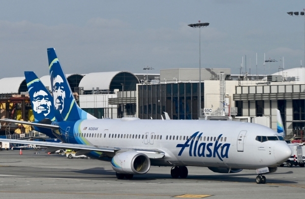 Alaska Airlines requests grounding of fleet citing 'IT outage'