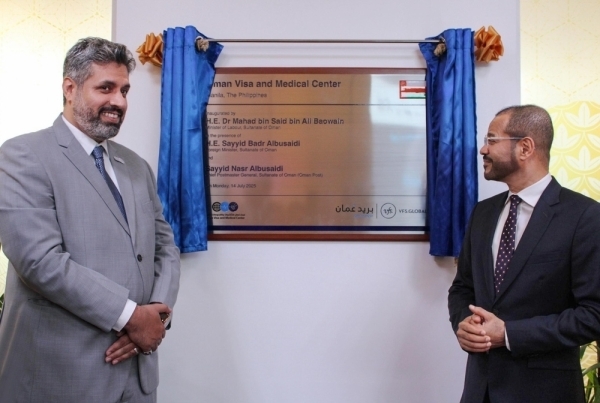 Oman opens integrated visa, medical examination center in Manila