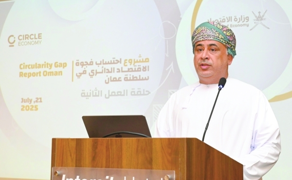Oman charts path to circular economy with groundbreaking initiative