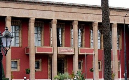 مجلس النواب يعقد الاثنين المقبل جلسة عمومية مخصصة للأسئلة الشفهية الموجهة إلى رئيس الحكومة حول السياسة العامة