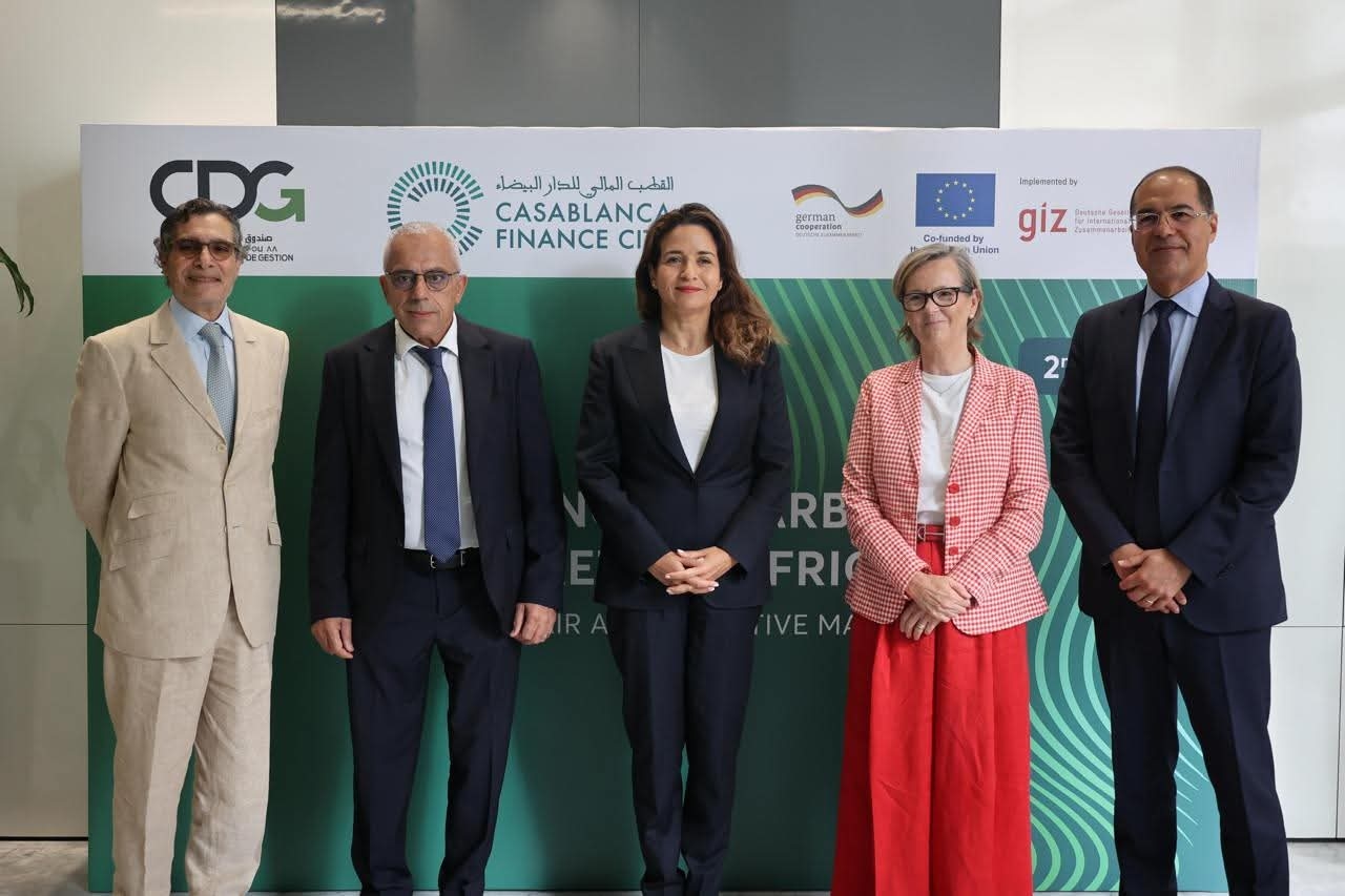 ليلى بنعلي تشارك في فعاليات مؤتمر 'مستقبل أسواق الكربون الإفريقية' بمدينة الدار البيضاء