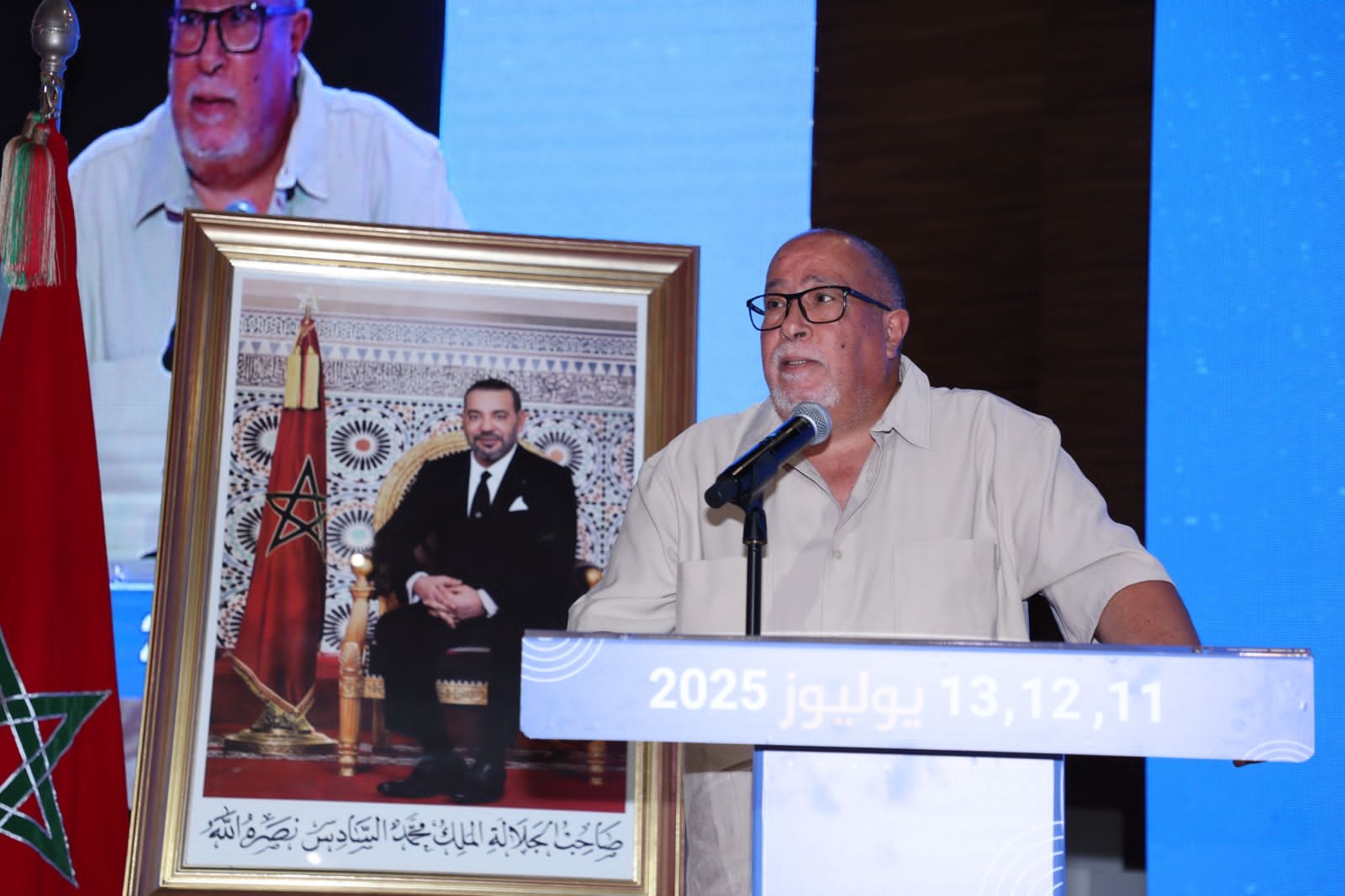 اخشيشن: الجامعة الصيفية تشكل خارطة طريق لحزب البام وتفتح آفاق التفكير الجماعي