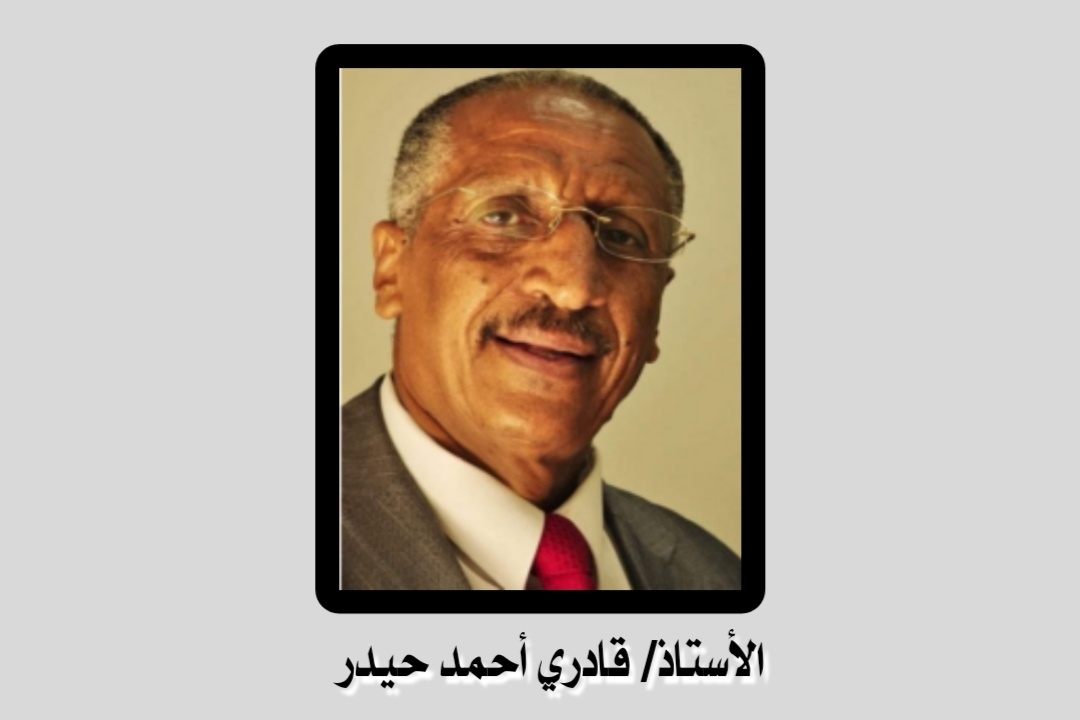 العرب بين التحرر من التبعية.. وبين حقبة استعمارية إمبريالية جديدة
