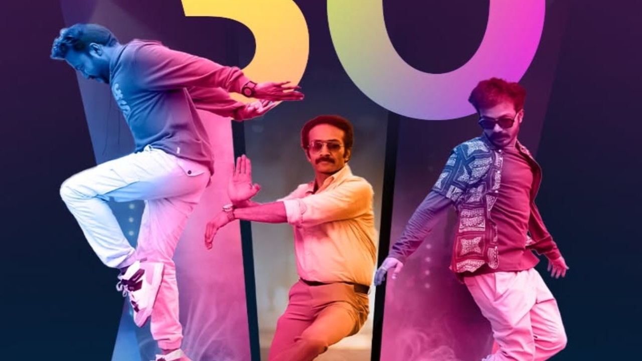 Dance Party OTT Release: When and where to watch Sreenath Bhasi's Malayalam musical comedy online