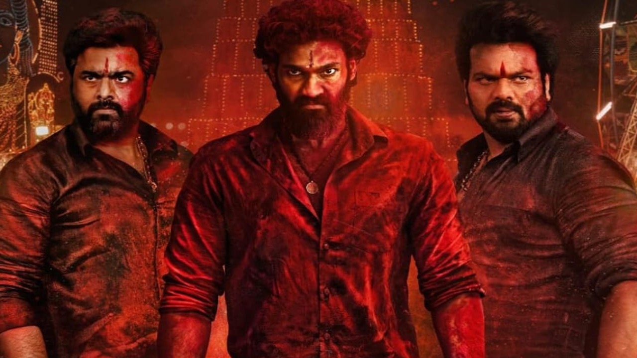 Bhairavam Twitter Review: Is Bellamkonda Sai Srinivas' film HIT or MISS? Read these 11 tweets to find out