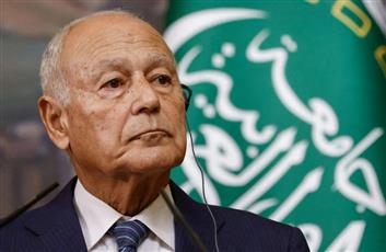 الجامعة العربية ترحب بالبيان المشترك الصادر عن 28 دولة المطالب بإيقاف فوري للحرب في غزة
