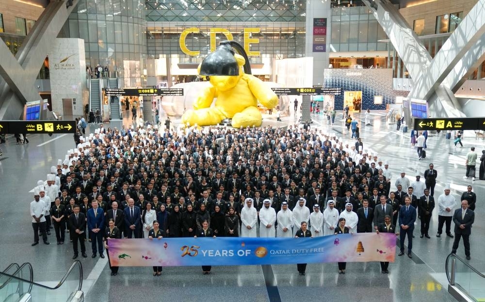 QDF celebrates 25 years of excellence