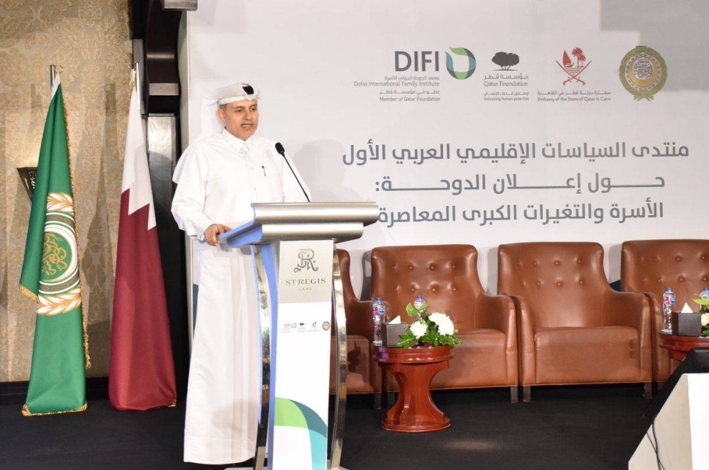 Israeli occupation undermines structure of Arab family: Qatar envoy to Egypt