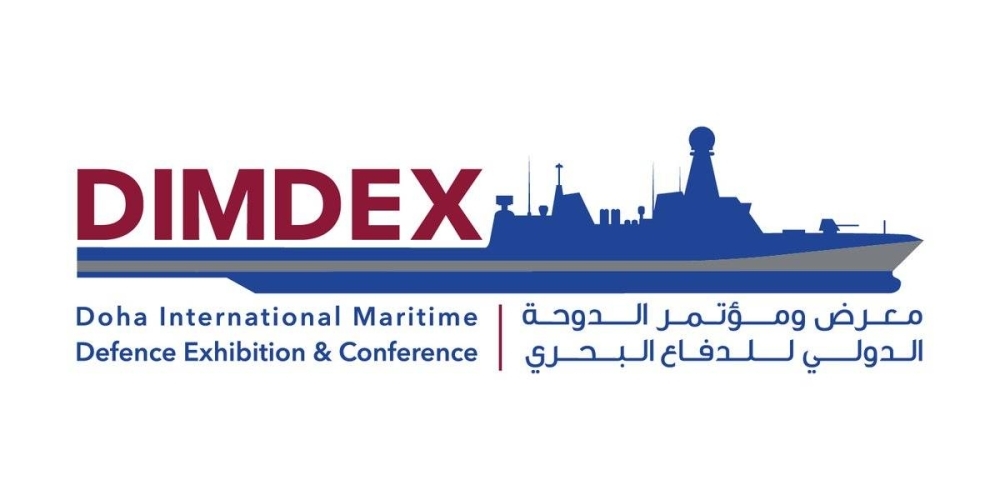 Ninth edition of DIMDEX set to launch on Jan 19, 2026