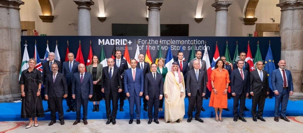 Prime minister participates in meeting between ministerial committee on Gaza with Madrid Group, European countries