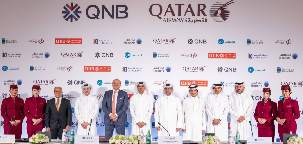 Qatar Airways announces QR4.5 billion loan facility with leading Qatari banks