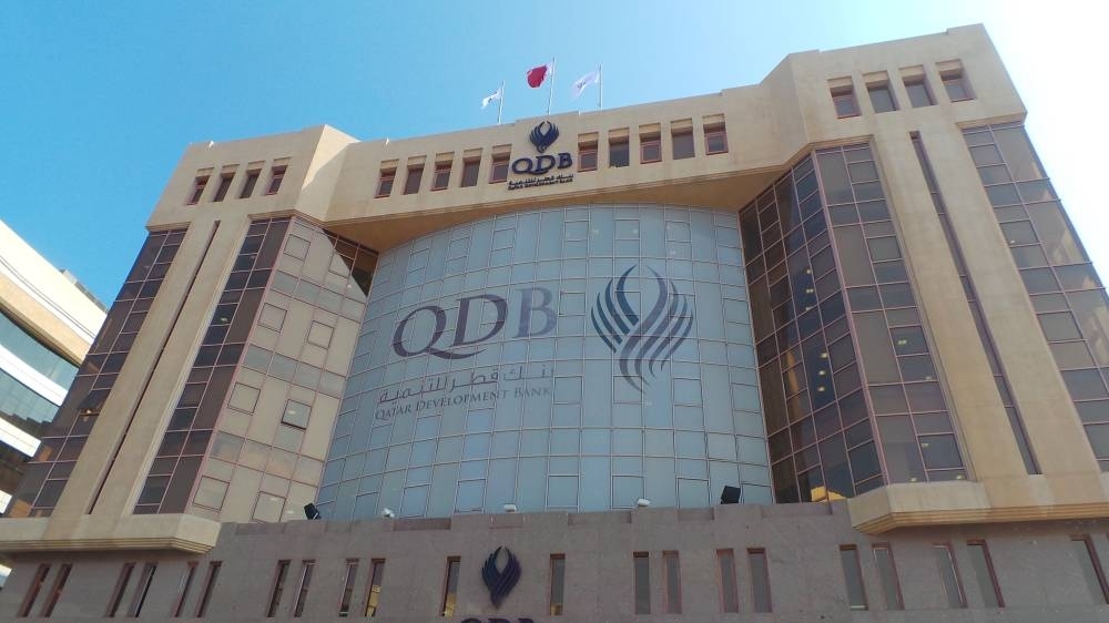 QDB opens applications for SME Excellence 2025