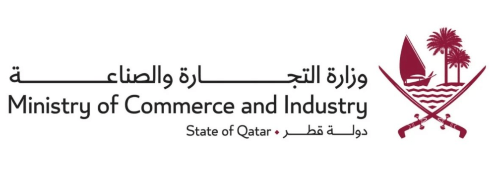 QR270 billion invested to operate over 1,000 factories in Qatar: MoCI