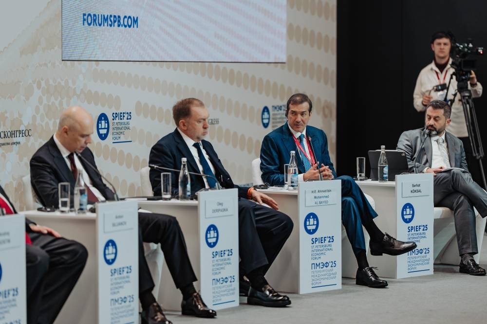 Qatar underscores global economic role at SPIEF