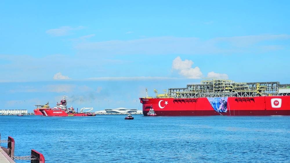 African nations open to energy cooperation with Turkey: APPO head
