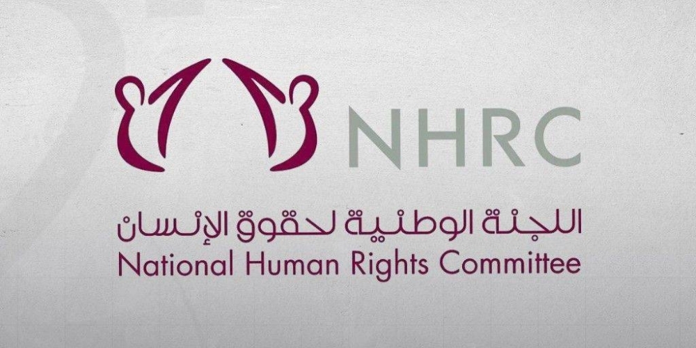 NHRC launches training workshops to improve treatment of inmates in penal and correctional institutions