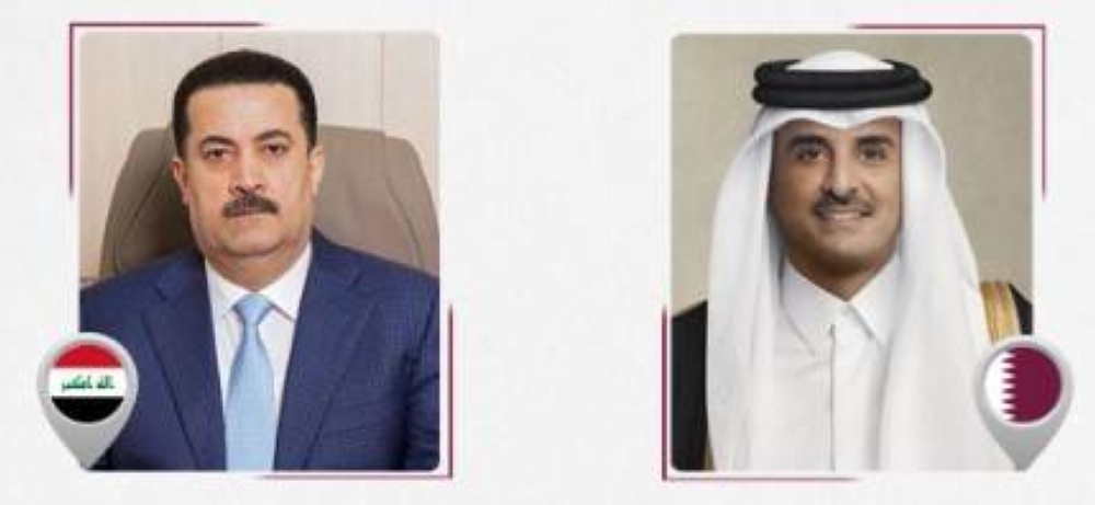 Amir receives phone call from prime minister of Iraq