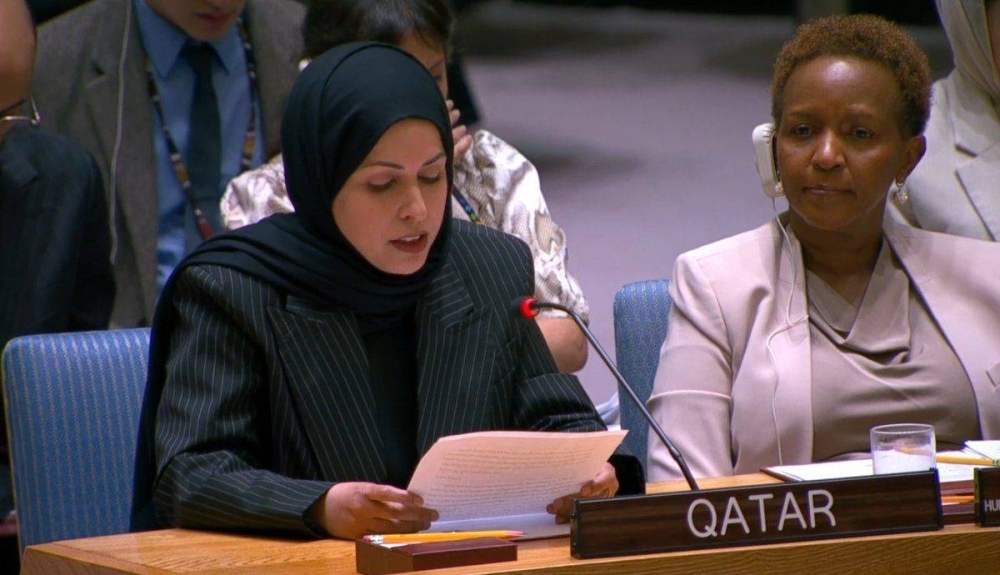 Qatar affirms support for Afghan people in facing multiple challenges