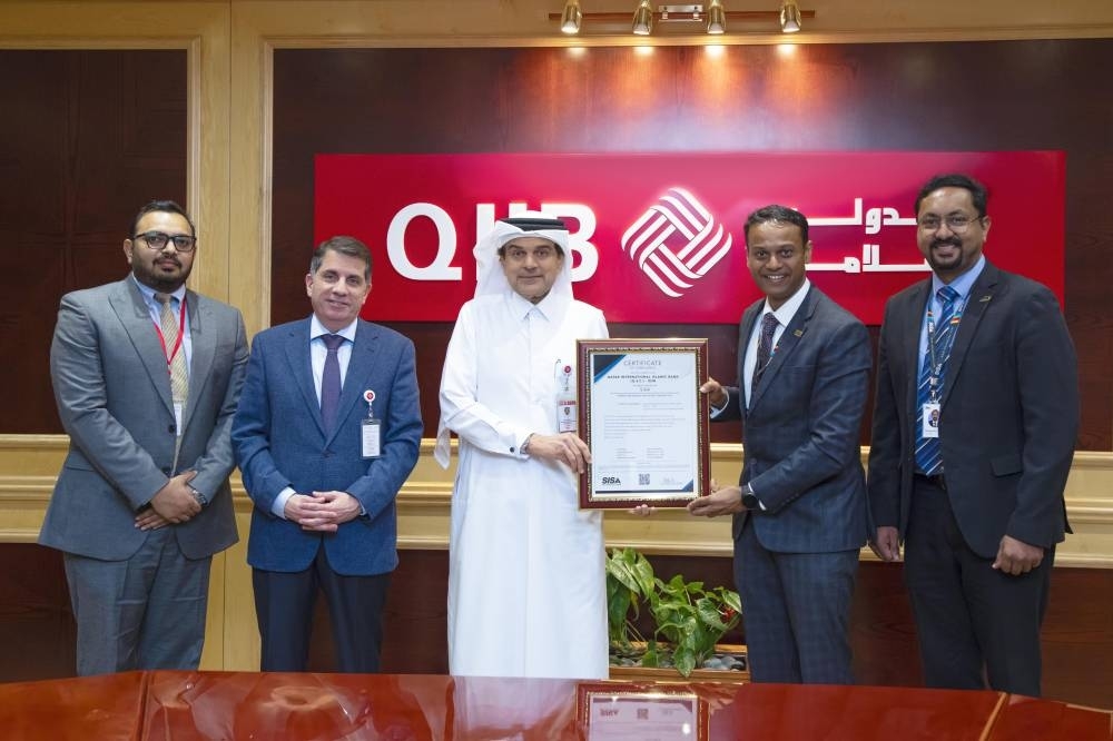 QIIB awarded Global PCI-DSS certification for information security