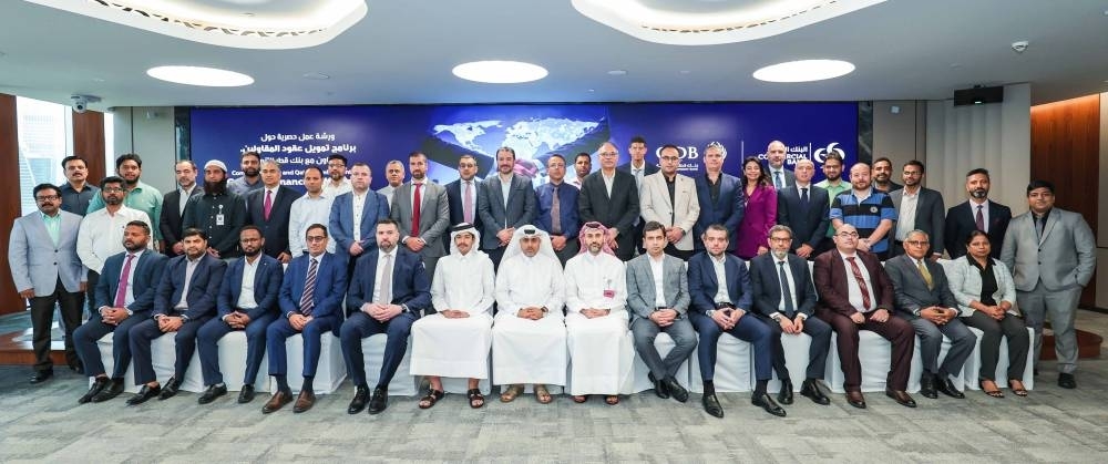 CB, QDB host workshop to empower Qatari exporters