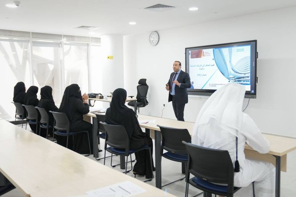 MoL trains Qatari graduatesseeking job in private sector
