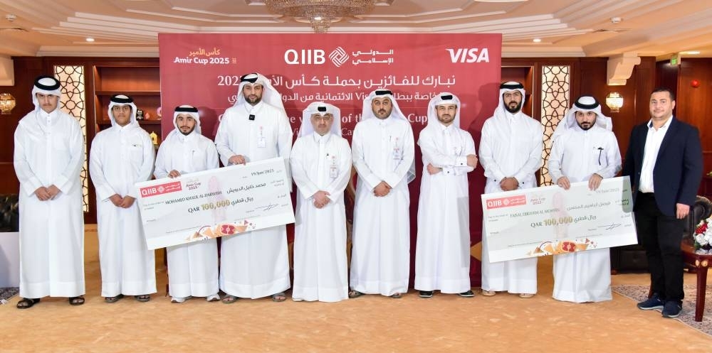 QIIB announces winners of its Visa credit card campaign