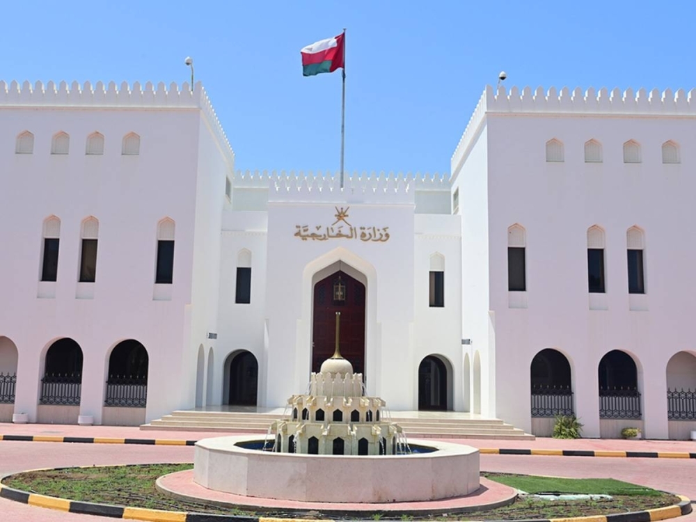 Oman praises Qatar, US efforts in peace agreement between Rwanda, DR Congo