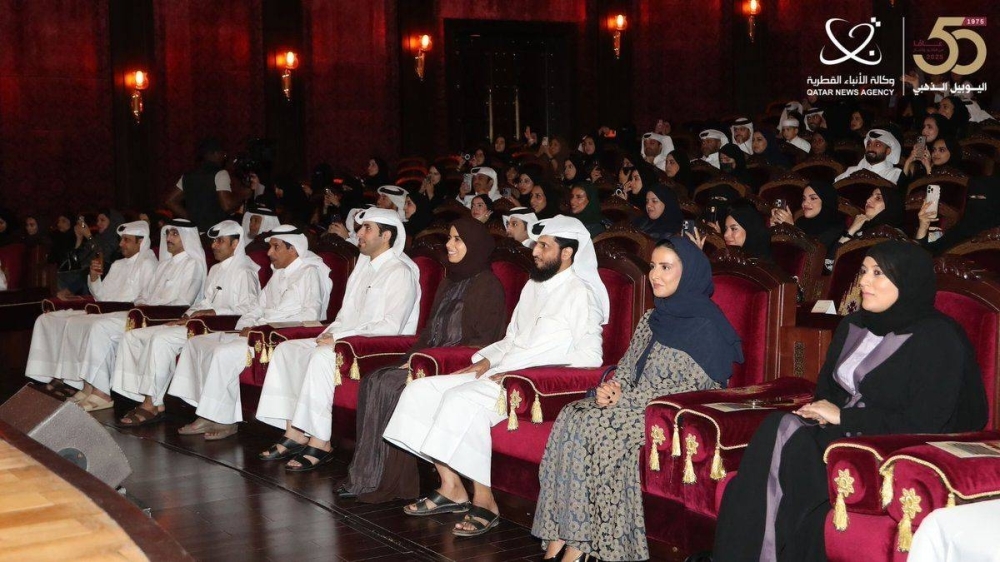 Education minister graces closing ceremony of Qatfa programme