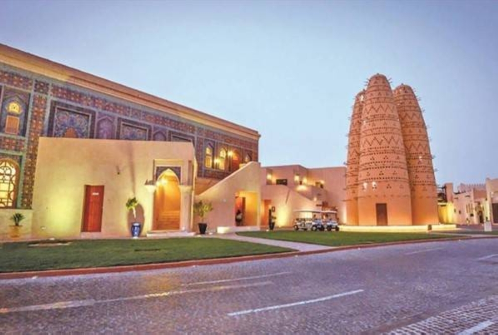24th Katara Tech Forum to begin on Monday