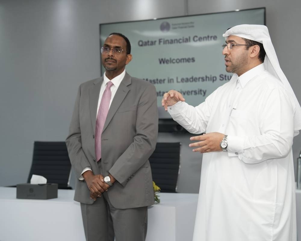 QFC, QU strengthen leadership pipeline with strategic visit from College of Business and Economics
